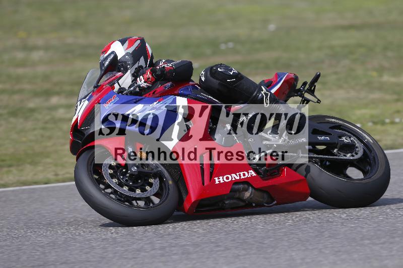 /29 26.07.2026  PROMAX ADR/Gruppe gelb/147